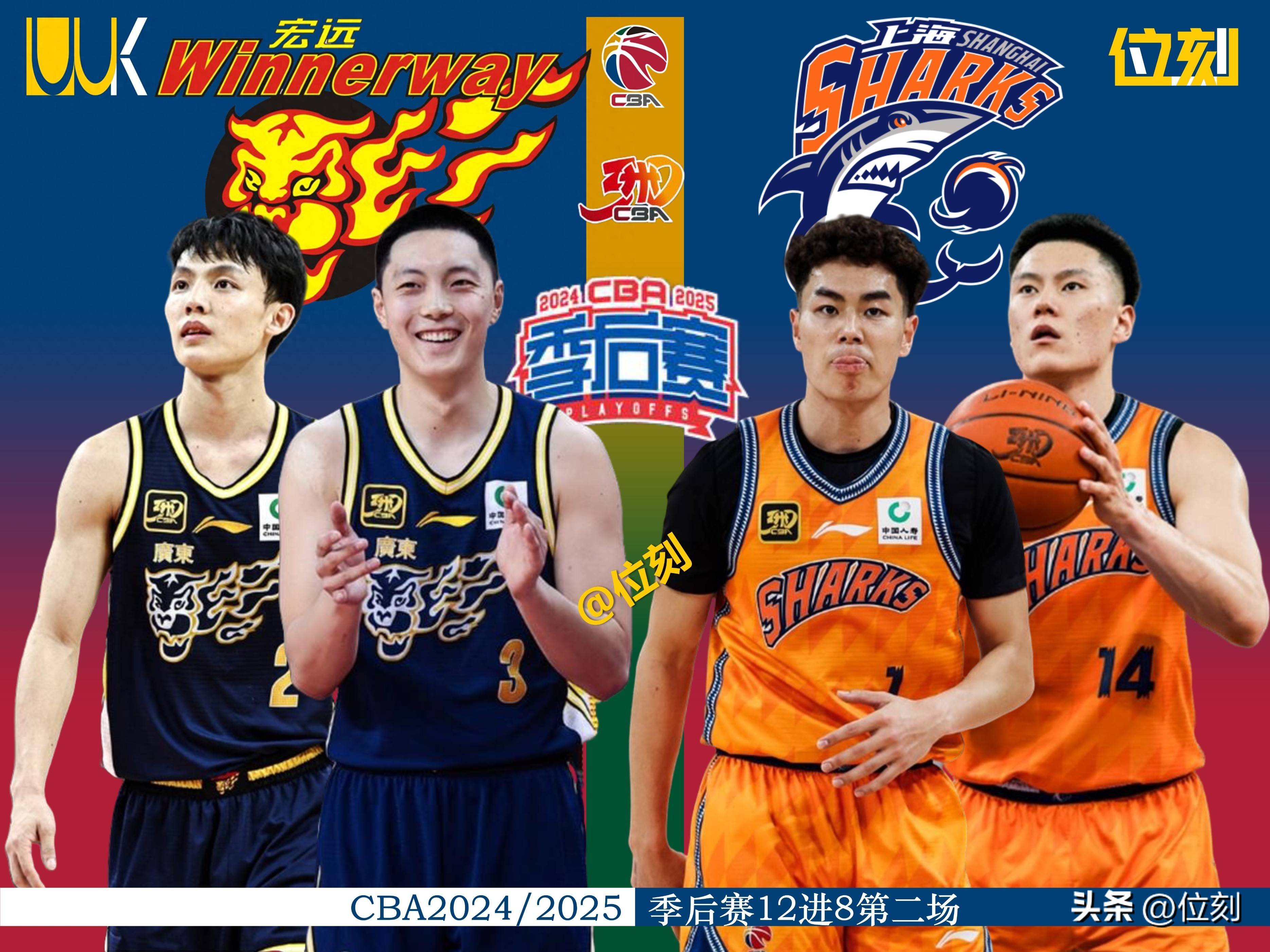 s15赛程-关于转折点广东宏远调整名单；NBA季后赛清晨攻防权衡；震撼外界；赛季目标并未改变的信息